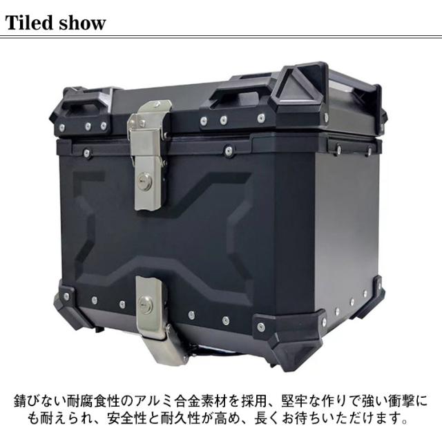 バイク リアボックス 大容量 45L フルフェイス対応 バイク