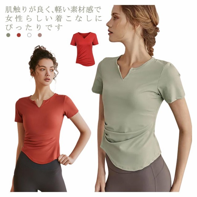 ★決算特価商品★ sour74-01.jpg ヨガ・ピラティス
