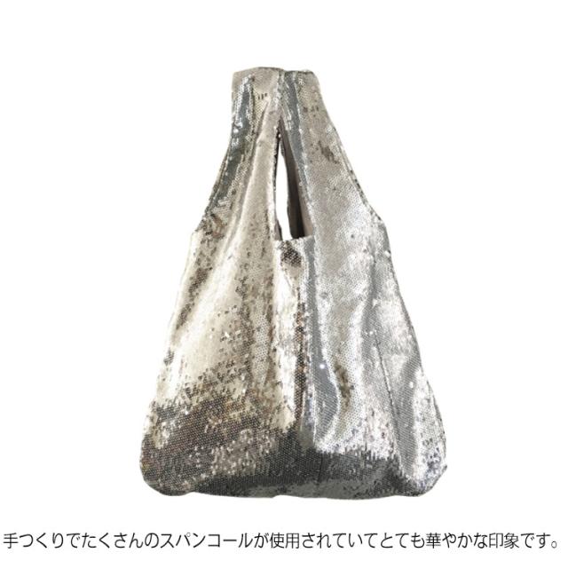 《》煌くスパンコールが存在感抜群。レディースバッグ きらきら バッグ トートバッグ 手提げバッグ カジュアルバッグ スパンコール ゴールド 金 シルバー 銀 緑 グリーン おしゃれ 鞄