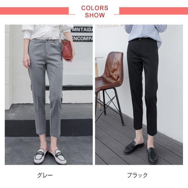 《》綿混のスーツ生地が上品に見える。テーパードパンツ スラックスパンツ アンクルパンツ テーパード スラックス ボトムス 通勤 オフィス クロップド丈 カジュアル キレイめ シンプル 無地 美脚 春夏送料無料