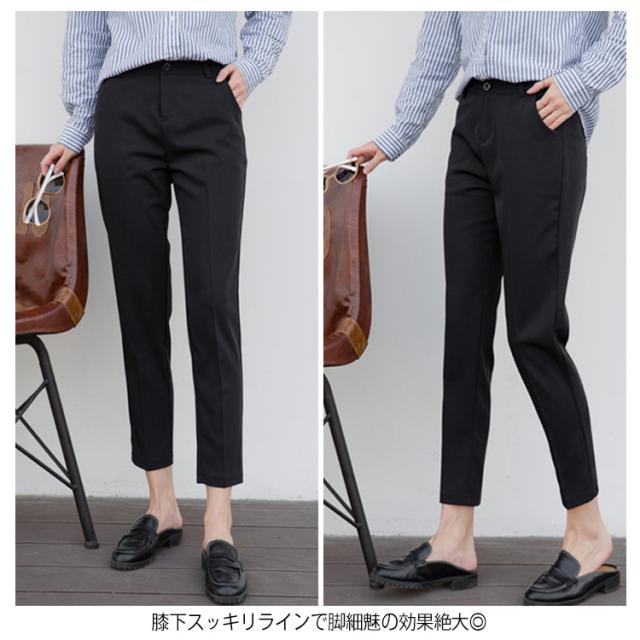 《》綿混のスーツ生地が上品に見える。テーパードパンツ スラックスパンツ アンクルパンツ テーパード スラックス ボトムス 通勤 オフィス クロップド丈 カジュアル キレイめ シンプル 無地 美脚 春夏送料無料
