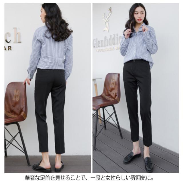 《》綿混のスーツ生地が上品に見える。テーパードパンツ スラックスパンツ アンクルパンツ テーパード スラックス ボトムス 通勤 オフィス クロップド丈 カジュアル キレイめ シンプル 無地 美脚 春夏送料無料