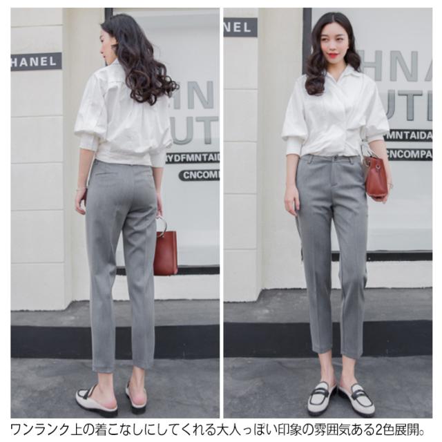 《》綿混のスーツ生地が上品に見える。テーパードパンツ スラックスパンツ アンクルパンツ テーパード スラックス ボトムス 通勤 オフィス クロップド丈 カジュアル キレイめ シンプル 無地 美脚 春夏送料無料