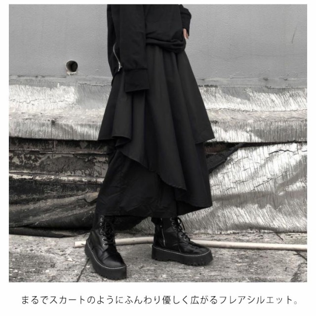 スコットクラブ購入 フェンネル ワイドパンツ アンクル丈 スカーチョ Betty Smith Westwood Outfitters ウエストウッド