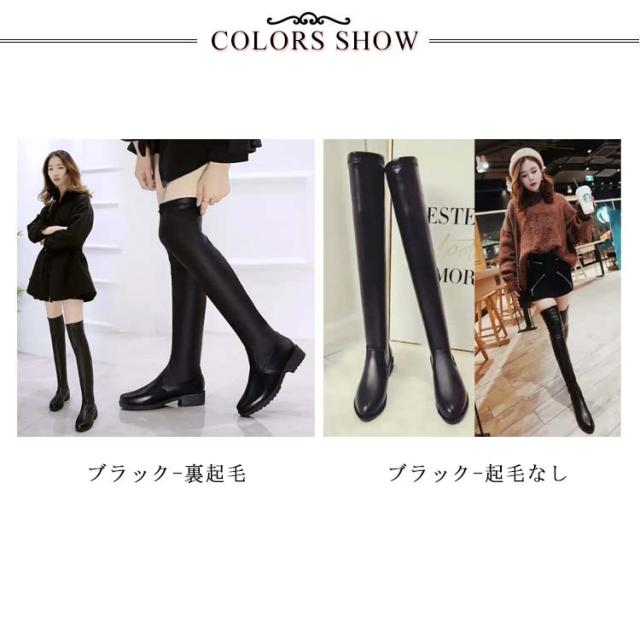 美品 ZARA メッシュ ニーハイブーツ 美脚ブーツ GYUTAE着用 23cm 美品 ZARA メッシュ ニーハイブーツ 美脚ブーツ GYUTAE愛用 23cm