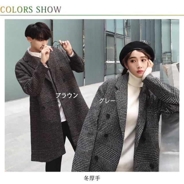 チェスターコート グレンチェックコート メンズ コート 千鳥格子