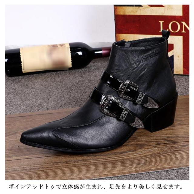 ホスト ブーツ ドレスブーツ メンズ 革靴 本革 ブーツ 牛革 ドレス