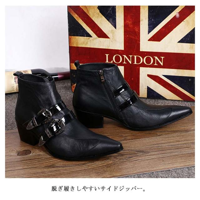 ホスト ブーツ ドレスブーツ メンズ 革靴 本革 ブーツ 牛革 ドレス