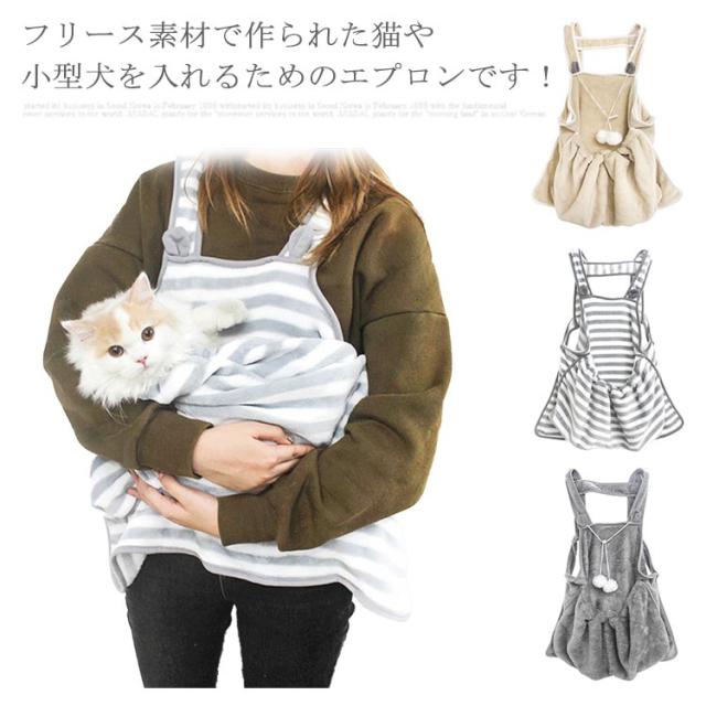 エプロン – InuJoy 犬と子犬のエプロン、様々な品種のペット犬のエプロン 女性用ポケット2つ付き 料理シェフグリルBBQに最適