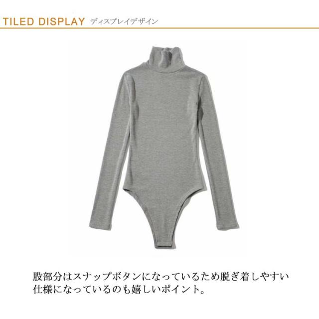 SENEE リブタートルネックボディスーツ タートルネック ボディスーツ