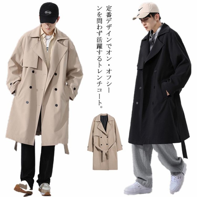 ◇ ◎ unrelaxing アンリラクシング めざまし シンプル 定番 ロング 長袖 トレンチコート ベージュ メンズ P 【中古】