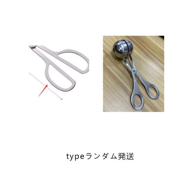 ミートボールメーカー 肉団子メーカー つみれメーカー ミート