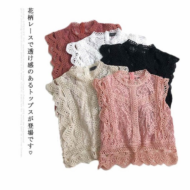 Amazon | [WinsGreat] タンクトップ ショート丈 レディース 2枚