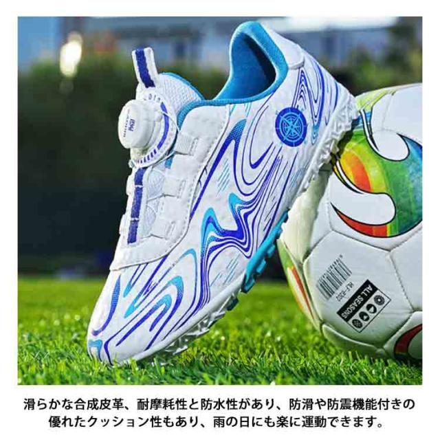 other - キャピテン JrTF1 サッカー トレーニングシューズ 21㎝ 白 青 other - キャピテン JrTF1 サッカー トレーニングシューズ 21