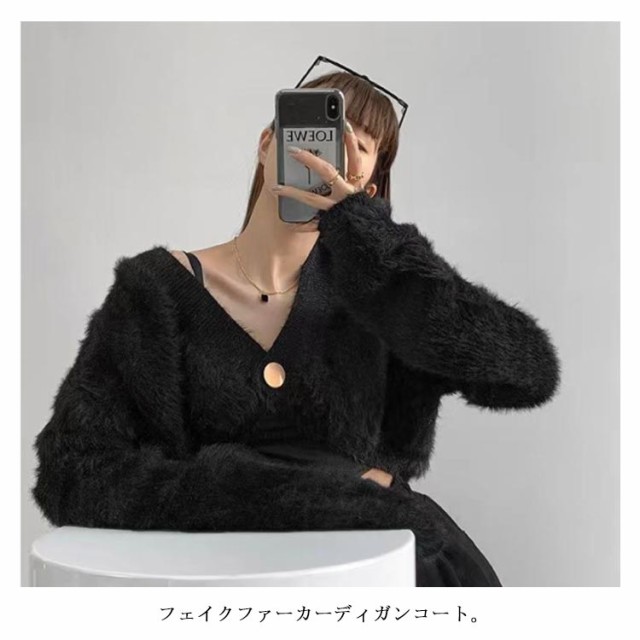 ギャル レディース フェイクファーコート ショート丈 ポンチョ