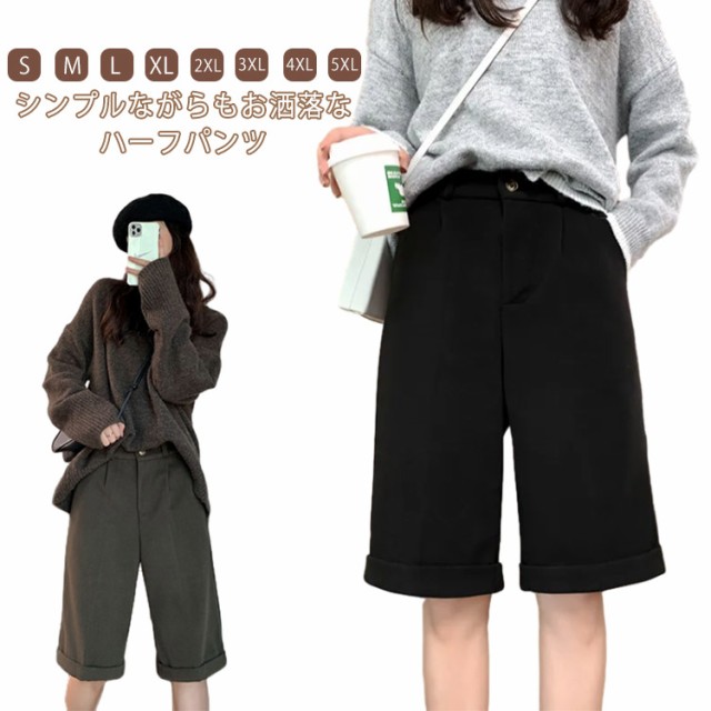 お歳暮 人気 tomin520680-01.jpg パンツ
