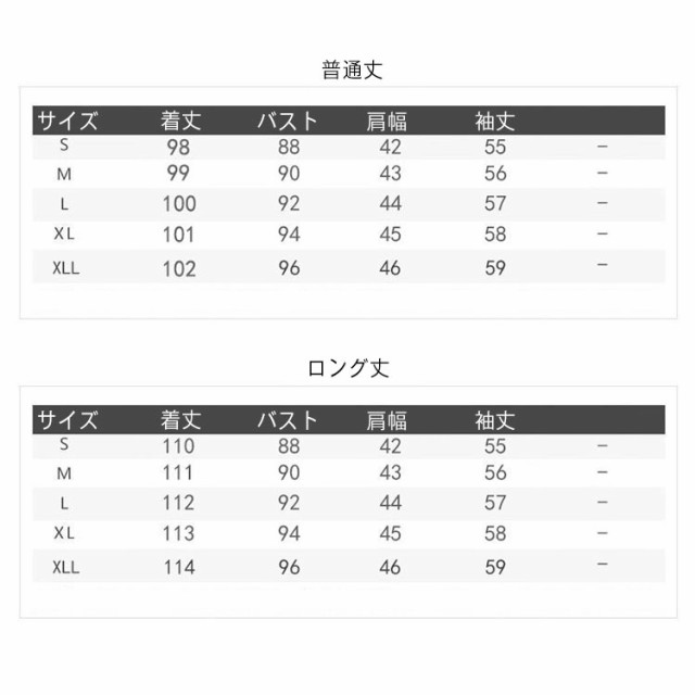 秋冬 ワンピース ニット ロングワンピース 春 ニットワンピース ルーム