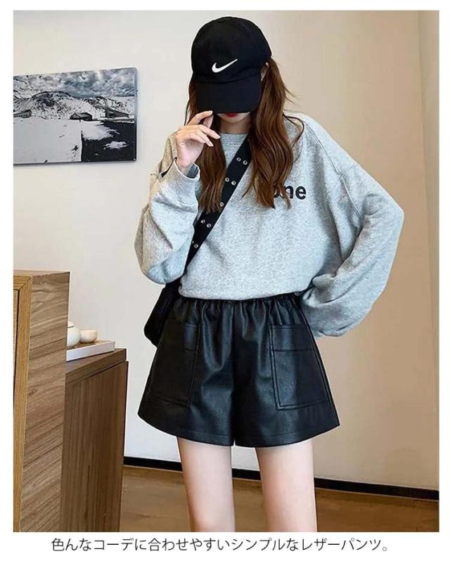 レザー キュロット 黒 ブラック M ガウチョパンツ レア 楽天市場】ガウチョパンツ レディース 黒の通販