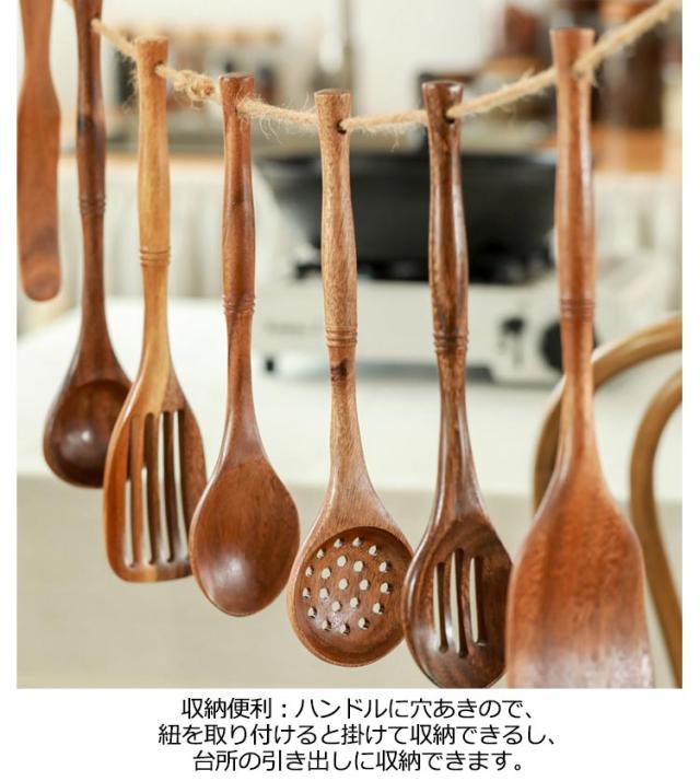 収納容器付 6点セット チーク材 キッチンツールセット 漆塗り 調理器具