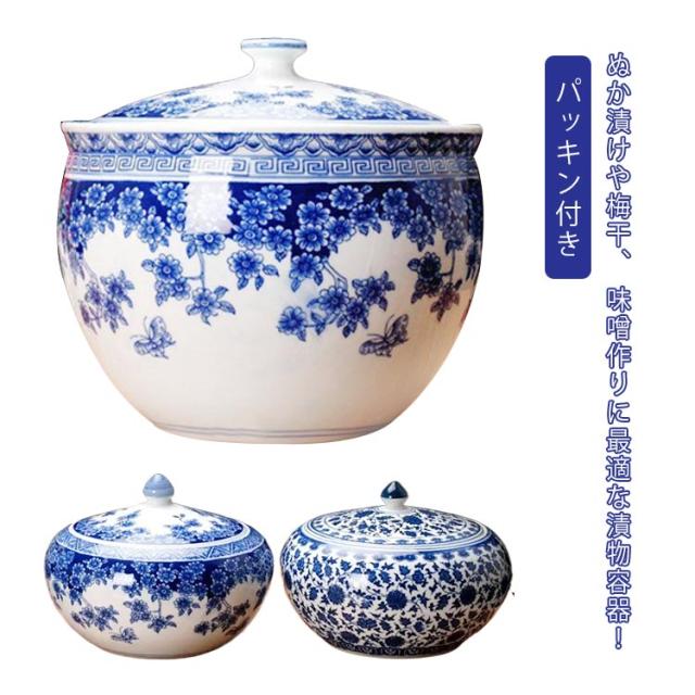 おしゃれ ぬか漬け壺 漬物容器 漬物樽 ぬか漬け 陶器 つけもの