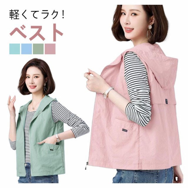 アウター ジレ フード付き フード付き リネンベスト アウター