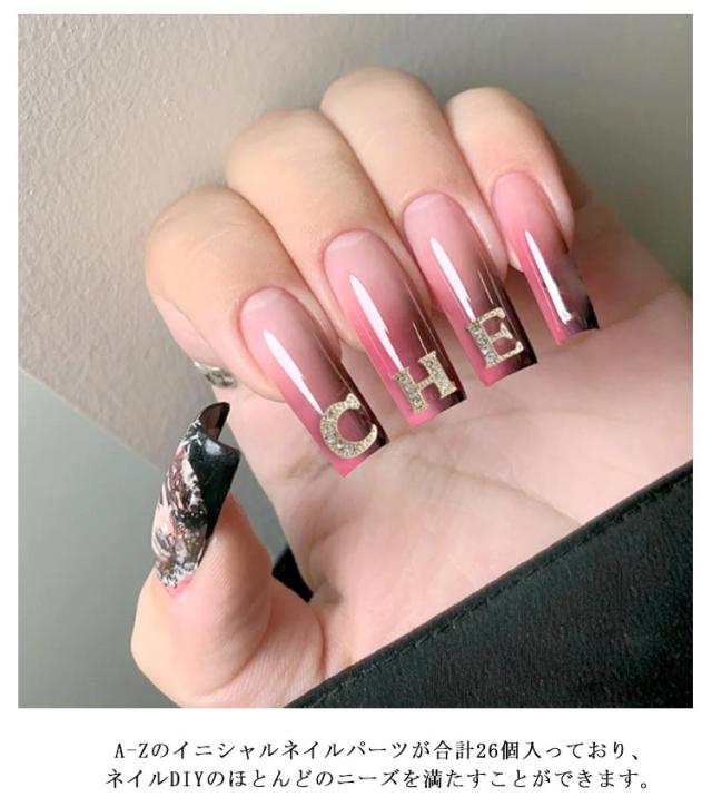 ネイルパーツ DIY A-Z ネイルパーツ アルファベット ネイルパーツ 英語