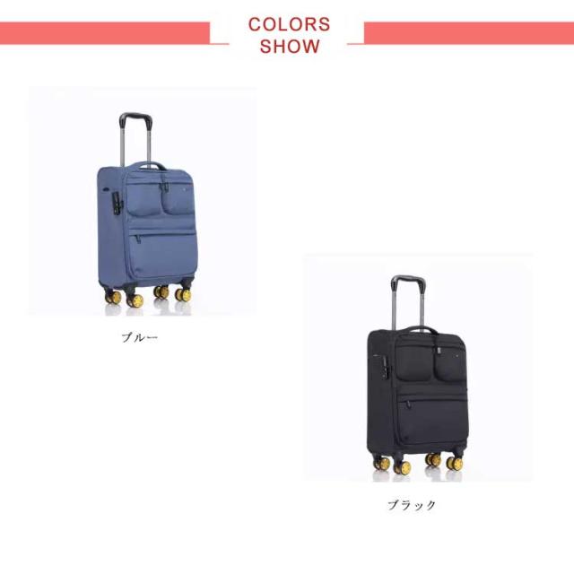 布製 スーツケース 防水 機内持ち込み ソフトトランク フロント