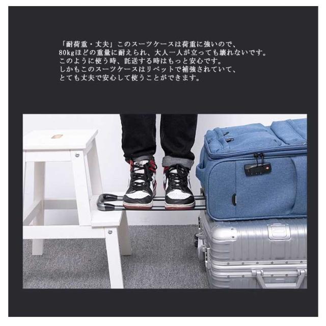 布製 スーツケース 防水 機内持ち込み ソフトトランク フロント