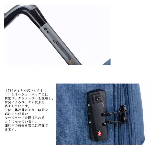 布製 スーツケース 防水 機内持ち込み ソフトトランク フロント