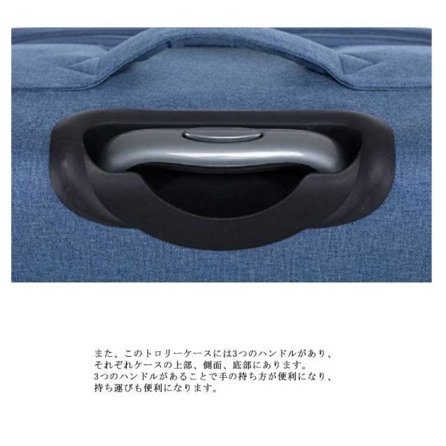 布製 スーツケース 防水 機内持ち込み ソフトトランク フロント