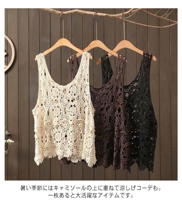 ベスト ジレ スパークルアシメヘムニットベスト レディース ナイロンベスト（レディースベスト、ジレ）（色：シルバー系