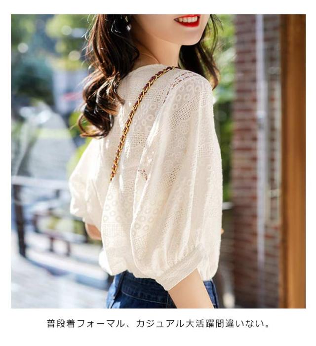 ブラウス レディース 五分袖 夏 春 半袖tシャツ パフスリーブ トップス 無地 かわいい カットソー カジュアル 夏服 オフィス おしゃれ 大きいサイズ ゆったり ブラウス レディース 五分袖 大人可愛い トップス 夏 春 シャツ