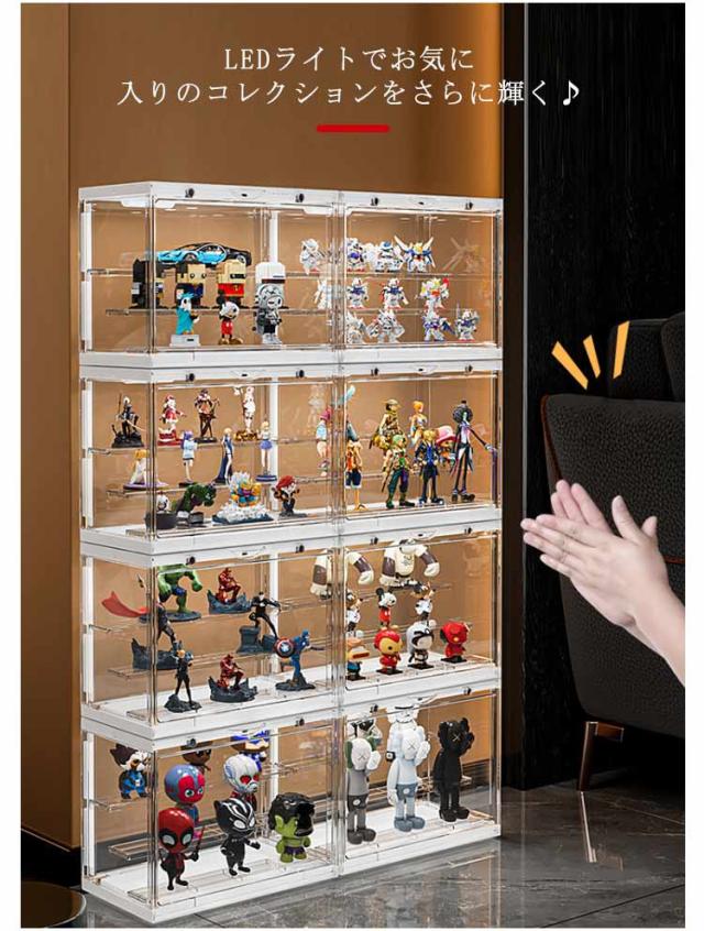 コレクションケース LEDライト付き 音声センサー フィギュアケース