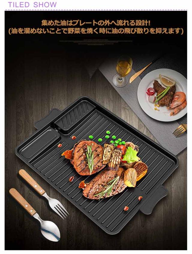 焼肉プレートサムギョプサル 楽天市場】サムギョプサル 鉄板 プレート カセットコンロ用 焼肉