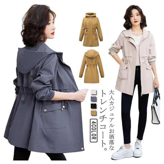 AMI スプリングコート AMI スプリングコート 別注』SMITH×DOORS スプリングコート