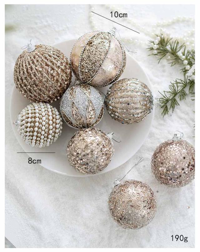 8cm オーナメント クリスマスオーナメント キラキラ 飾り 10cm ボール
