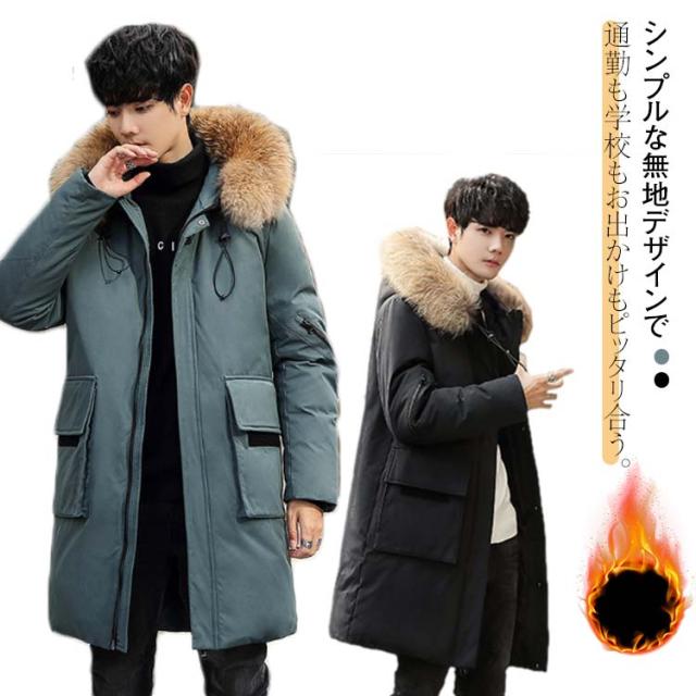 セオリー ダッフルダウンコート フード付き リアルファー 軽量ダウン