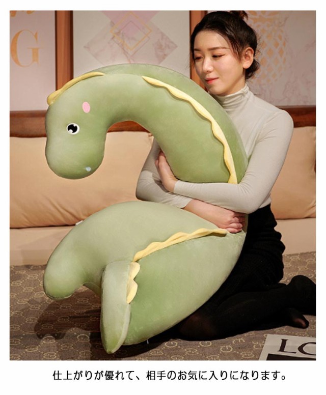 抱き枕 ぬいぐるみ 恐竜 干支 辰 80CM 100CM 大きい かわいい