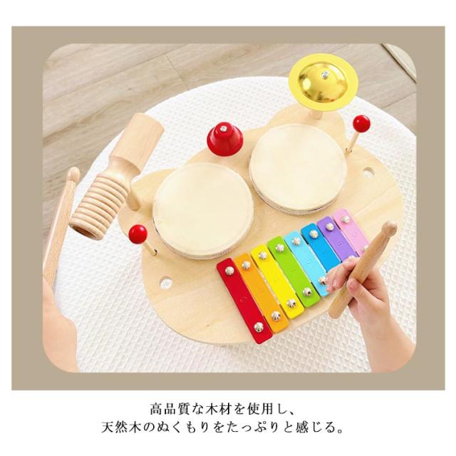楽器 おもちゃ 太鼓 楽器玩具 スロープトイ 木製 知育 木の
