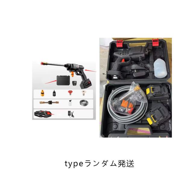 ★ベイベー★ 高圧洗浄機 コードレス 充電式 10000mAhバッテリー2 バッテリー2個付き！高圧洗浄機 コードレス 充電式 セット 大