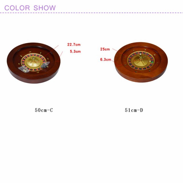 カジノルーレット ルーレットゲーム 直径50cm 51cm ボードゲーム ホームカジノ ギャンブリングハウス 20インチ(約50cm) 本格カジノセット  ボードゲーム ブラックジャック クラップス シックボー 木製 ルーレット チップ プレイマット パーティー ファミリー 大人数の通販 ...