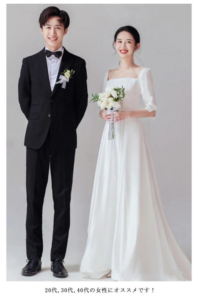 ウエディングドレス 二次会 七分袖 ロング丈 ワンピース 白 ホワイト 結婚式 披露宴 Aライン スクエアネック 結婚式 披露宴 前撮り 後撮り 結婚式 トレーンドレス トレーン付き ドレス ウエディングドレス 二次会 七分袖 ロング丈 ワンピース 白 ホワイト