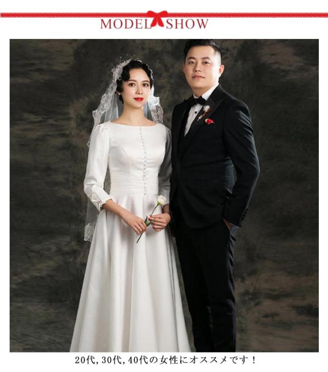 ウエディングドレス 二次会 花嫁 パーティドレス 結婚式  ウェディグドレス 白 ホワイト プロントボタン シンプル フォトウェディング ドレス レストランウェディング リゾートウェディング レストランウェディング ウエディングドレス 二次会 花嫁 パーティドレス 結婚式 ウェディ