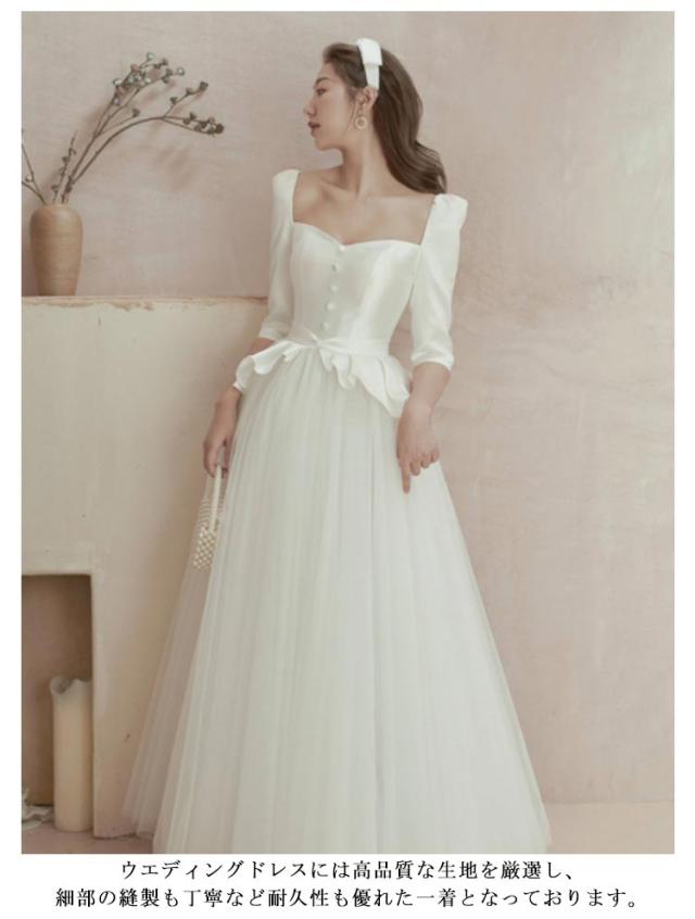 ウェディングドレス 袖あり ロングドレス 七分袖 五分袖 ウェディング