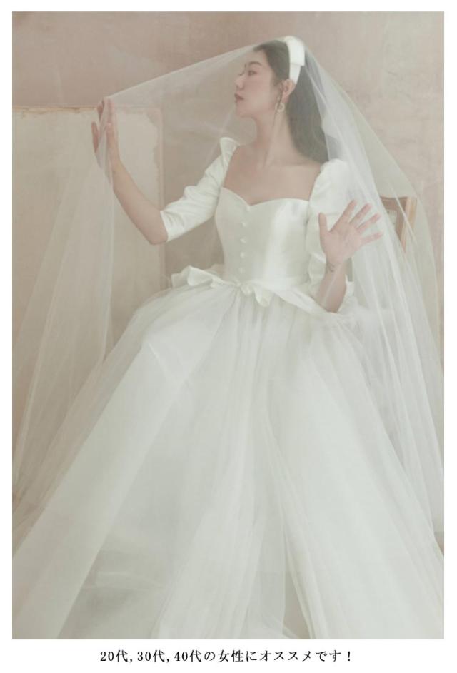 ウェディングドレス 袖あり ロングドレス 七分袖 五分袖 ウェディング
