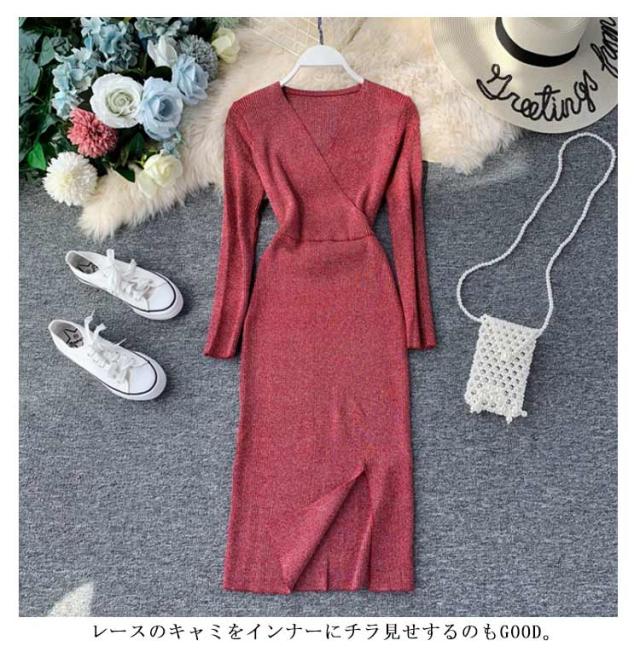 タイトリブワンピース ロングワンピース Vネック 長袖 ニット