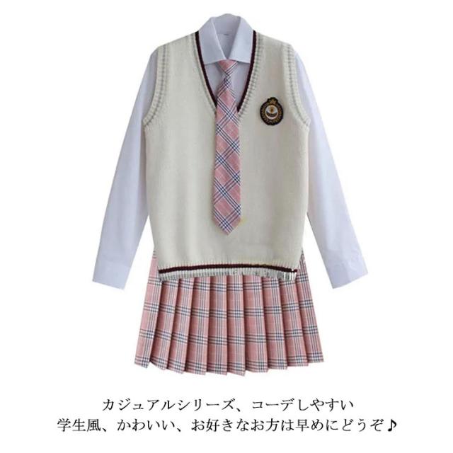 64◇B75M/JCJK♡女子中高生/制服系ティーンズ/男性即購入歓迎 63☆tutuanna/JCJK♡女子中高生/ティーンズ制服系/男性即購入