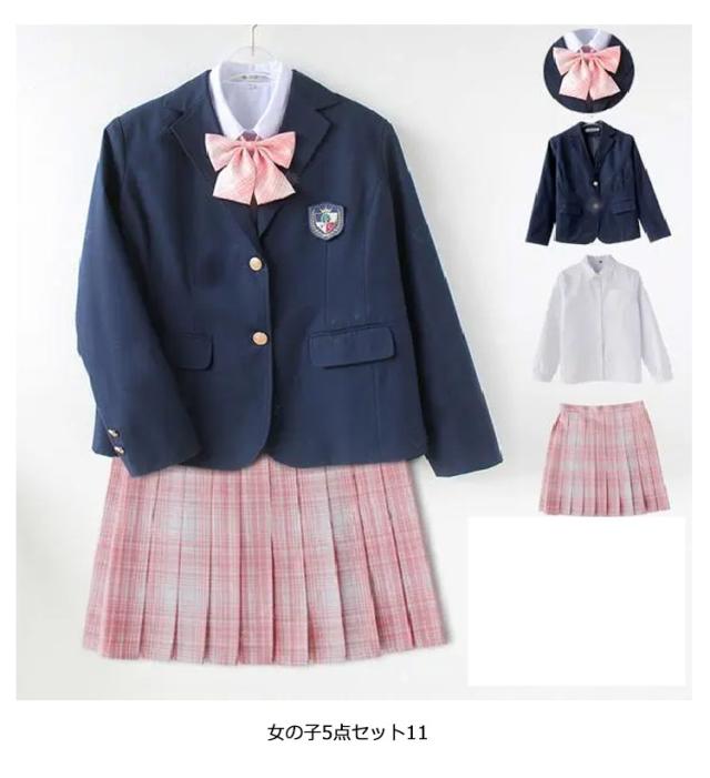 全14色 中学生 高校生 制服 女子制服 5点セット 卒業式 スーツ 女の子