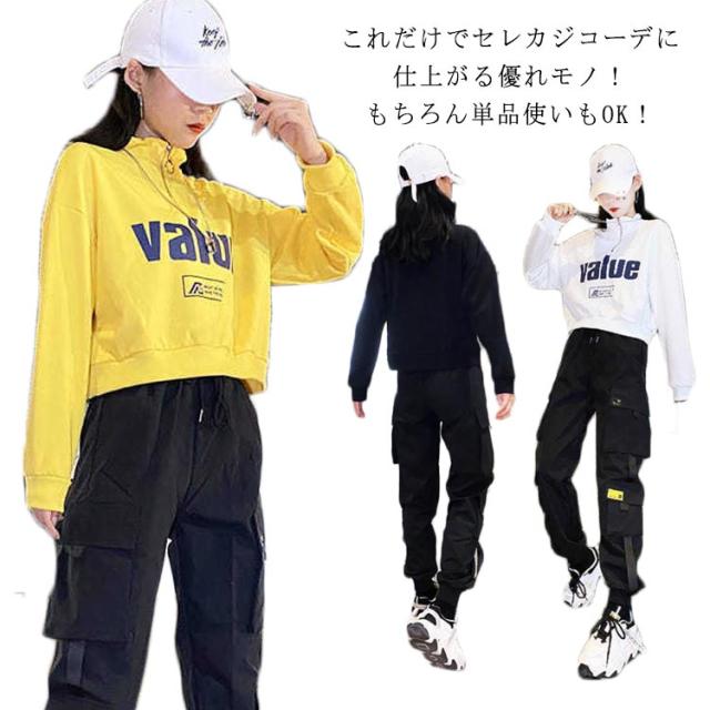 カジュアル ストリート ダンス セットアップ 2点 vi-1196 2点セット セットアップ ストリートセットアップ ダンス