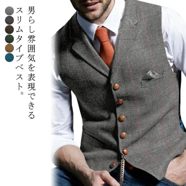【洋服の青山】レディース ジレ 無地 ノースリーブ ベスト 春 夏 秋 冬 グレー 灰 ブラウン 茶 ビジネス オフィス 通勤 カジュアル 羽織 上着 洗える ストレッチ AOYAMA 【洋服の青山】レディース ジレ 無地 ノースリーブ